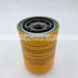 Replacement MP Filter Hydraulic Oil Filter CH-070-A25-A thumbnail-4