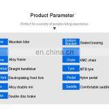 Carbon Mountainbike Frame Mountainbike 29 Inch Mountainbike Mountain Bike thumbnail-6