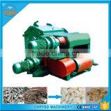 Hot Sell Convenient Wood Chipper Machine Made in China thumbnail-5