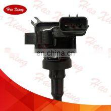 Top Quality Auto Ignition Coil MD361710 thumbnail-2