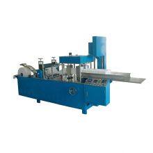 Napkin Machine           Paper Napkin Making Machine          Napkin Machine Manufacturer