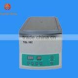 Microhematocrit Centrifuge