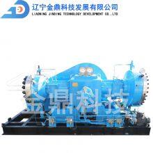 Supply Jinding md130-30 / 200 nitrogen diaphragm compressor