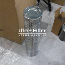 UTERS Replaces Harbin Gas Generator Power Generation Filter Element HQ25.300 thumbnail-3