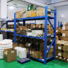 Dongguan Kongshi Technology Co., Ltd. company overview - view 1 thumbnail