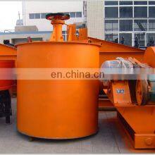 Ore Slurry Mixing Equipment Chemical Mixer thumbnail-2