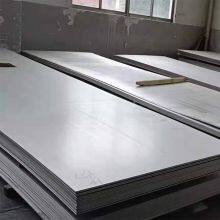 317L Stainless Steel Sheet thumbnail-5