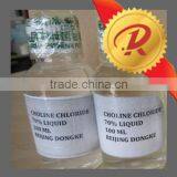 Choline and b5 50% Choline Chloride 60 thumbnail-1