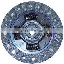 High Quality Auto Clutch Disc Clutch Plate OEM 31250-87401 319001760 1878990101 Clutch Disc For DAIHATSU