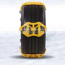 Universal Tire Snow Chains Anti-Skip Belt Safe Driving Wheels Chains Car Accessories thumbnail-3