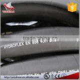 API 7K 5000PSI Armoured Rotary Drilling Hose thumbnail-3