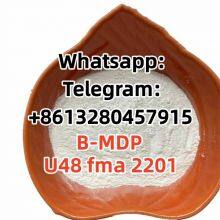 Pharm Intermidiate CAS：547-75-1 HYOCHOLIC ACID EUTY ETI Diclaze EUTY MA2201