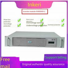 Inkorui IV3000HD-2 IV5000HD-2 IV5000HNI inverter module is sold with new original packaging