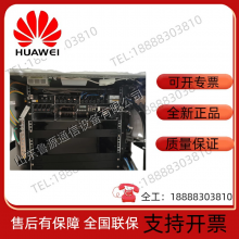 Huawei ICC50-A1-C3 Outdoor Cabinet, Huawei PowerCube1000 Outdoor Power Cabinet thumbnail-4