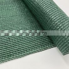 Long warranty green shade net for agriculture green house