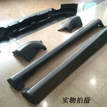 Infiniti Car Surrounded by the 09-11 Front-rear Corner Skirt, the Appearance of Wholesale Surrounded by Pieces thumbnail-5