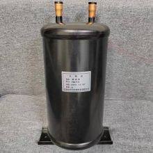 Cyq-3L(16 Tube Diameter) Liquid Storage Tank, Air Conditioning Accessories thumbnail-4