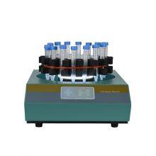 MULTIPOINT VORTEX MIXER VIBRATOR thumbnail-1