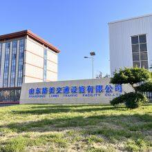 Shandong Lumei Transportation Facilities Co., Ltd company overview - view 1 thumbnail