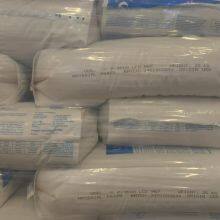 Polyphenylene Sulfone Solvay PPSU PSU Polymer Virgin Granule thumbnail-4