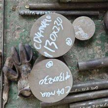 1.4418 Stainless Steel Rod 165M Light Circle SS2387 Round Rod 0cr16ni5Mo Round Steel thumbnail-2