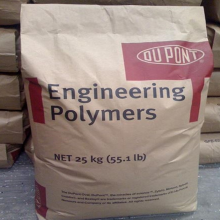 PA66 DuPont FG101L Meets Food Contact Grade FDA Certification for Kitchen Utensils Application PA66 Nylon Pa66 FG101L thumbnail-3