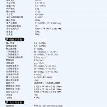 Advanced Wax Injector HONOR thumbnail-3