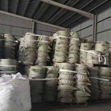 UV-Stabilized PP Jumbo Bag 1000kg Capacity With Top & Bottom Spouts thumbnail-3