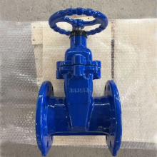 DIN DN150 Ductile Iron Cast Iron GG25 GGG50 EPDM Soft Seal Flange Gate Valve Price Sluice Valve Gate Valve thumbnail-5