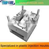 High Quality Plastic Injection Chair Mould Manufacturer in Taizhou Zhejiang thumbnail-1