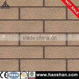 HOUSON PORCELAIN TILES - SPLIT TILES thumbnail-3