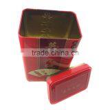 2015 Customed Tea Tin Box Wholesales thumbnail-2