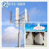 2015 New 12 Volt 50 kw Dynamo Generating Electricity for Low Price Wind Generator