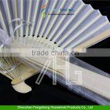 Bamboo Silk Fan Hand Folding Fans Wedding Gifts Souvenirs thumbnail-3