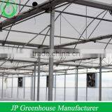 Green House in China