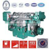 Water heater diesel boat engine 400HP