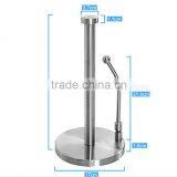 Superior Quality Stainless Steel Tissue Towel Holder/Paper Towel Stand thumbnail-2