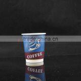Customized Logo Double Wall Tea Cup 14oz Disposable Cup thumbnail-1