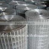 Welded Wire Mesh Fence thumbnail-1