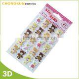 Cartoon 3d Hologram Wall Sticker for Kids thumbnail-2