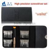 High Precision Mobile Phone Repair Screwdriver Set