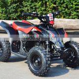 2015 New Model 49cc 2 Stroke Mini Quad for Kids thumbnail-1