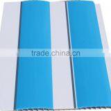 Arc Style Plastic Ceiling Panel, Size 9mm Thickness, 20cm Width S306 thumbnail-1