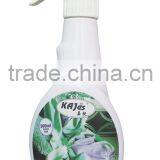 PH Neutral Free Sample Fabric Stain Remover Spray , Bio Cleaner thumbnail-2