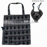 Folding Shopping Bag thumbnail-1