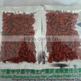 2015 Red Goji thumbnail-1