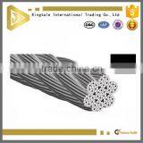 1.5mm Stainless Steel Wire Rope thumbnail-1