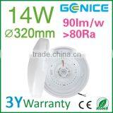 14w Led Ceiling Light Home Usage Normal Series and Sensor Series thumbnail-4