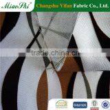 Chinese Design Fabric Sofa Upholstery Velour Fabric Flock Velvet Fabric