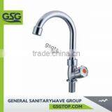 GSG PF100 Faucet